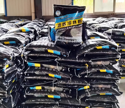 互助沥青冷补料