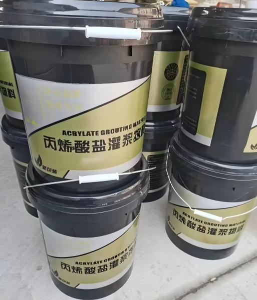 互助丙烯酸盐灌浆料