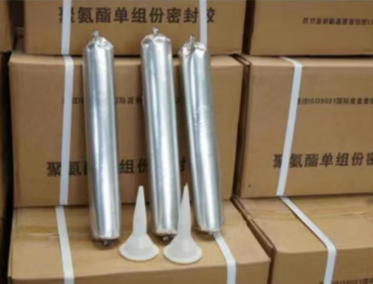 互助聚氨酯密封胶